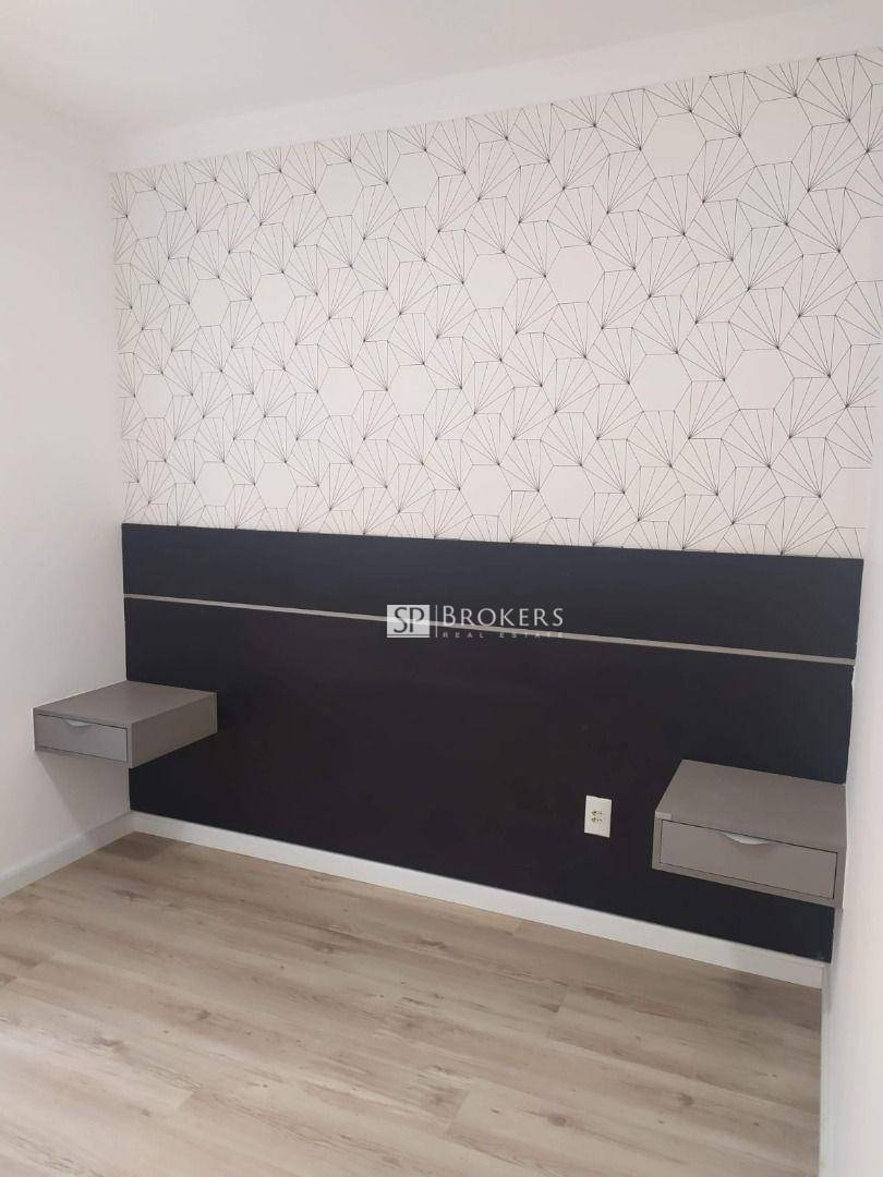 Apartamento à venda com 3 quartos, 70m² - Foto 25