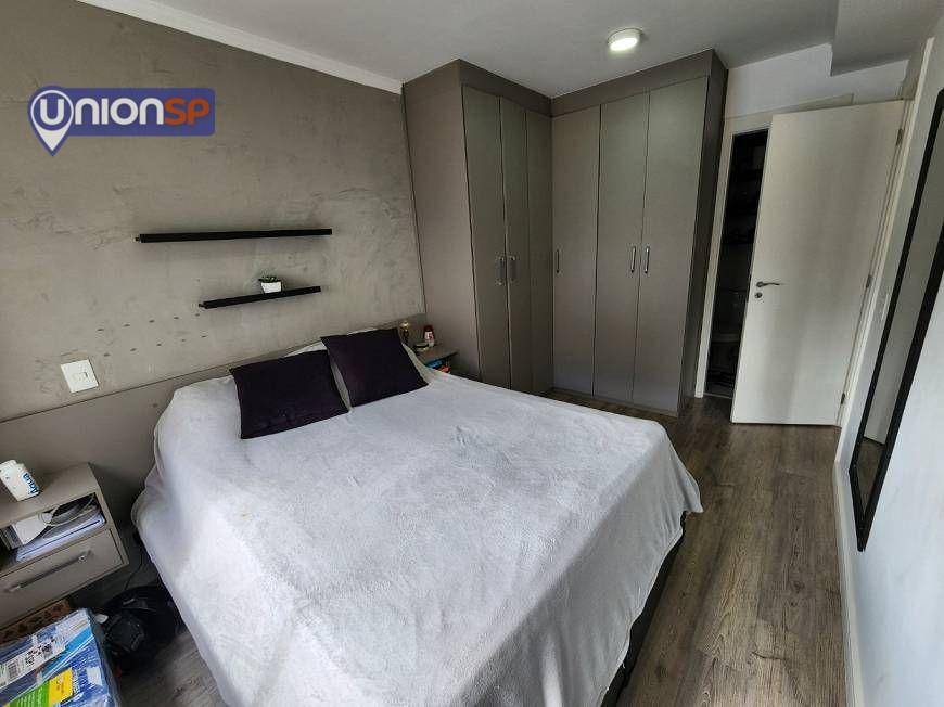 Apartamento à venda com 2 quartos, 61m² - Foto 16