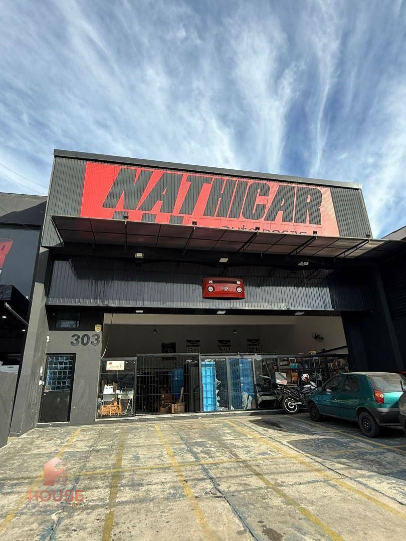 Conjunto Comercial-Sala para alugar, 80m² - Foto 2