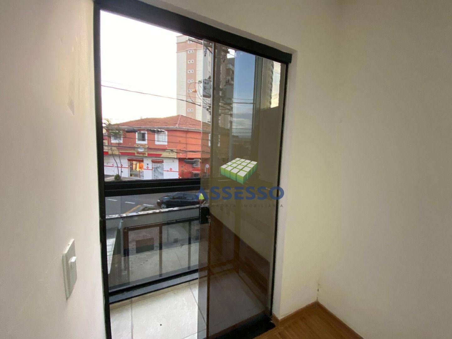 Apartamento à venda com 2 quartos, 74m² - Foto 12