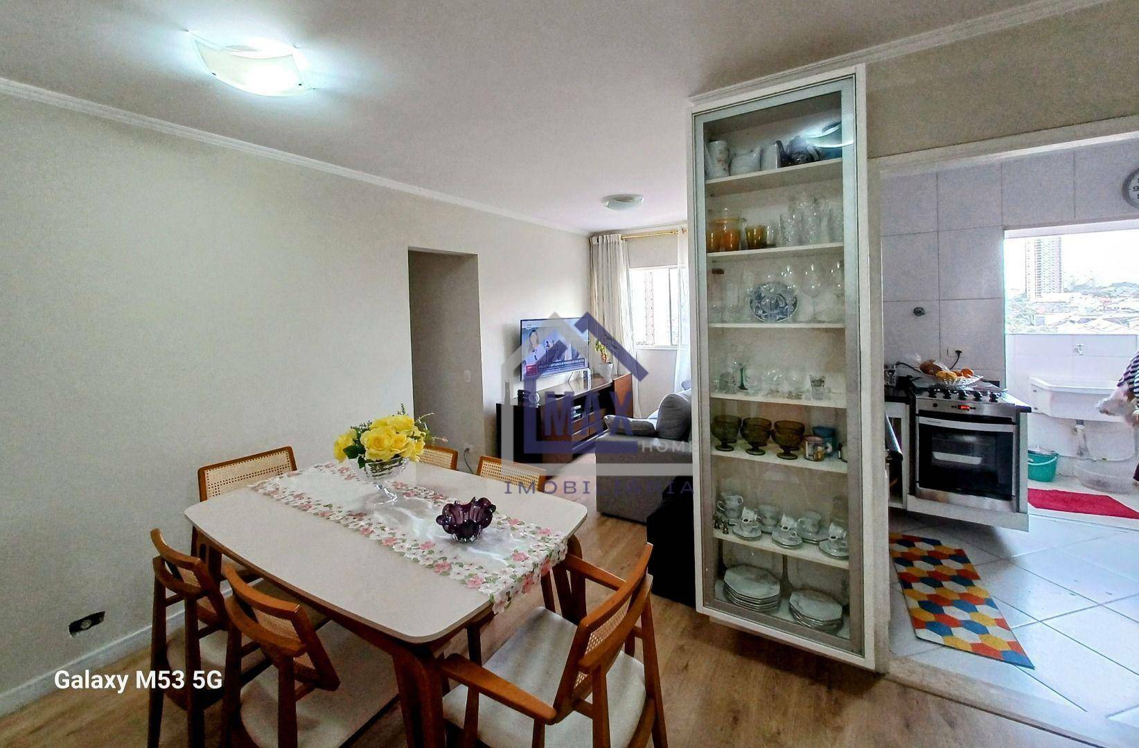 Apartamento à venda com 3 quartos, 72m² - Foto 25