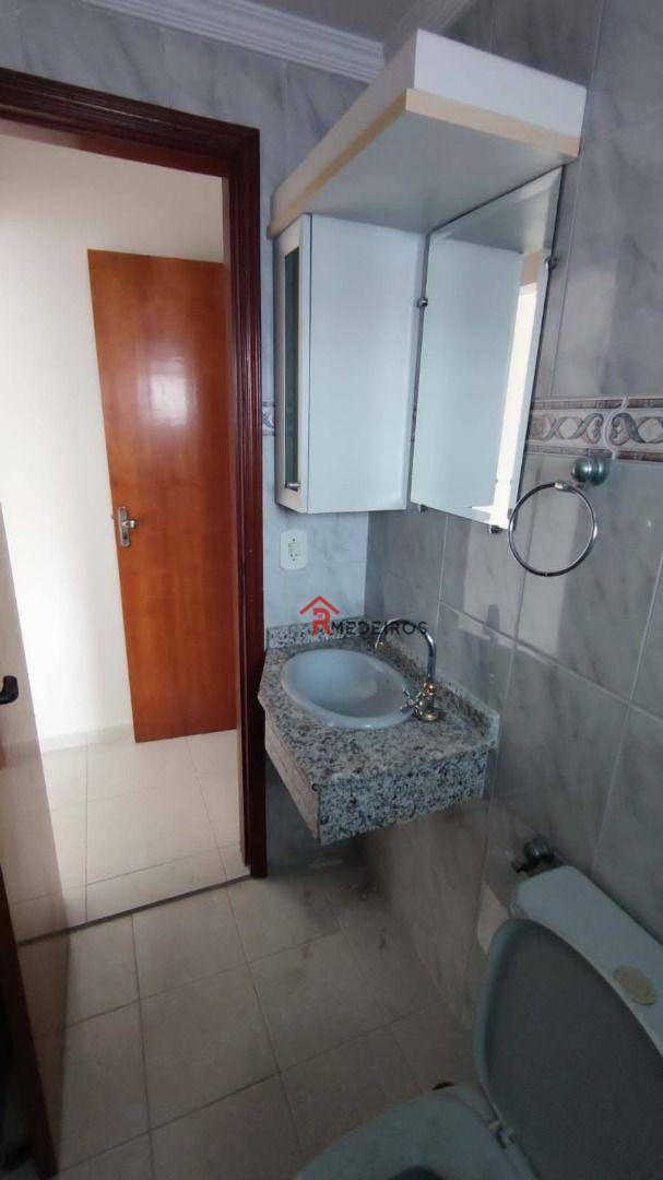 Apartamento à venda com 2 quartos, 75m² - Foto 20