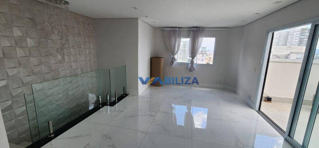 Apartamento à venda com 3 quartos, 126m² - Foto 12