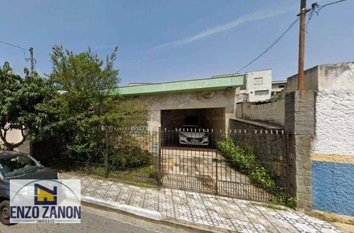 Casa, 4 quartos, 220 m² - Foto 1