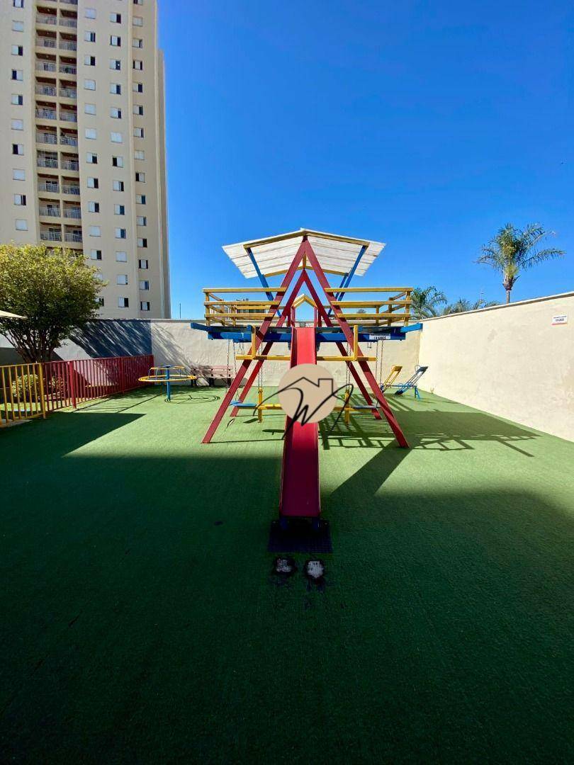 Apartamento, 2 quartos, 76 m² - Foto 17