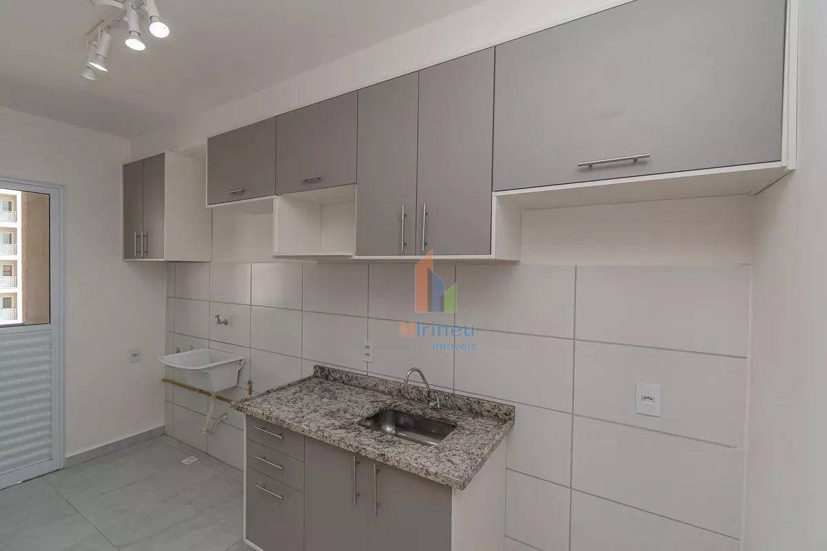 Apartamento, 2 quartos, 53 m² - Foto 4