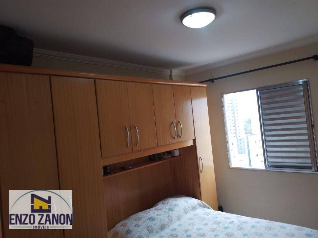 Apartamento à venda com 2 quartos, 82m² - Foto 8