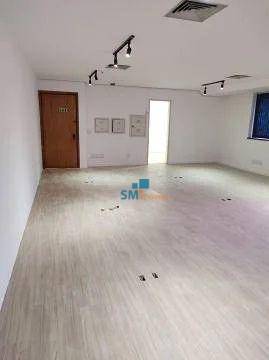 Conjunto Comercial-Sala para alugar, 70m² - Foto 7