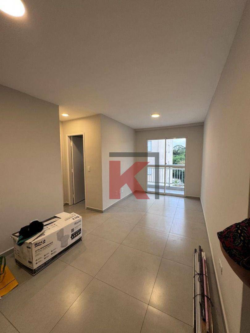 Apartamento, 2 quartos, 54 m² - Foto 2