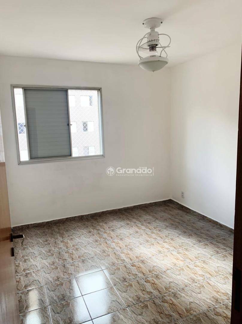 Apartamento à venda com 2 quartos, 78m² - Foto 3