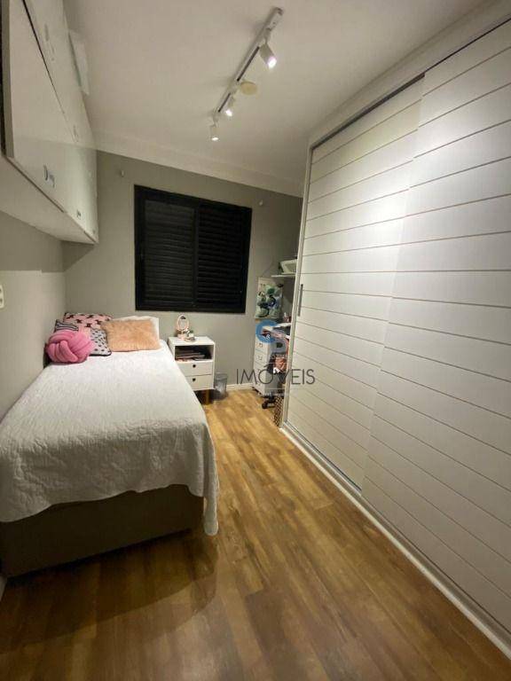 Apartamento à venda com 3 quartos, 83m² - Foto 12