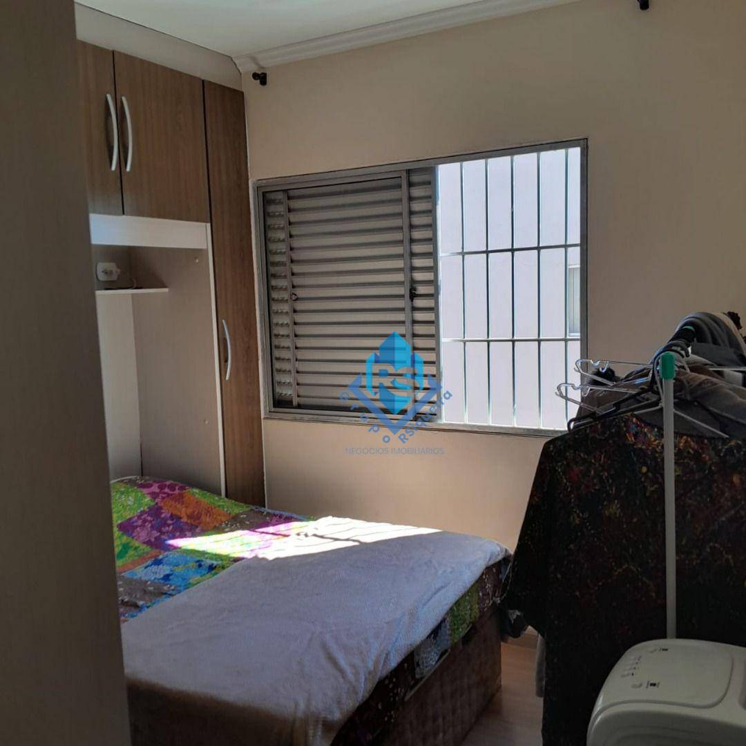 Apartamento à venda com 1 quarto, 48m² - Foto 13