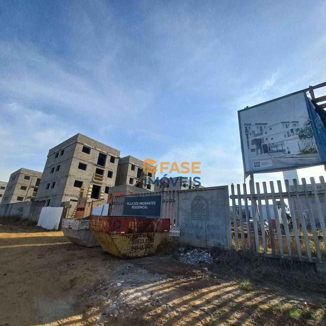 Apartamento, 2 quartos, 45 m² - Foto 4