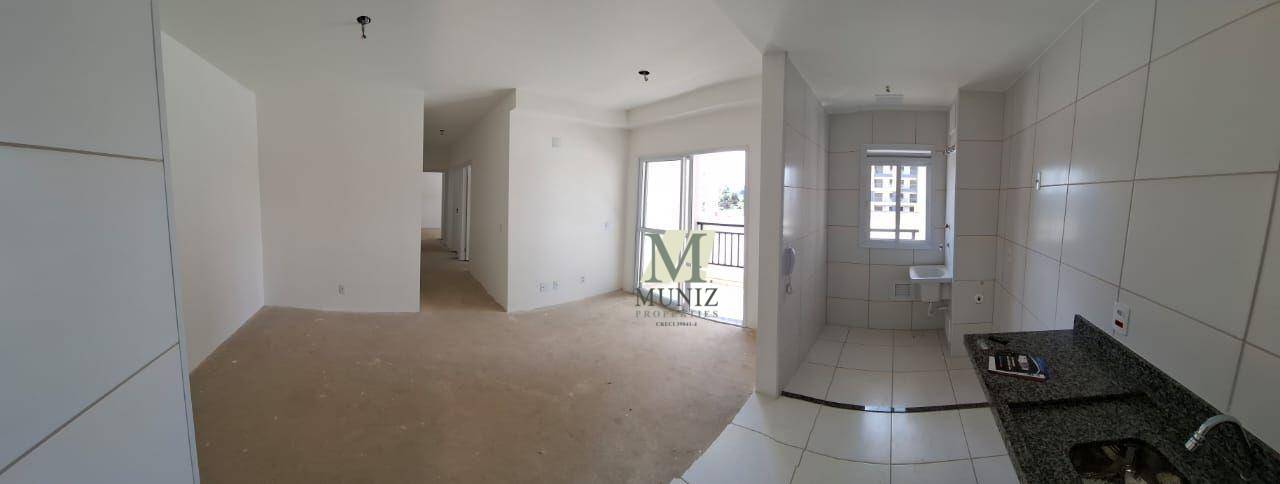 Apartamento, 2 quartos, 60 m² - Foto 1