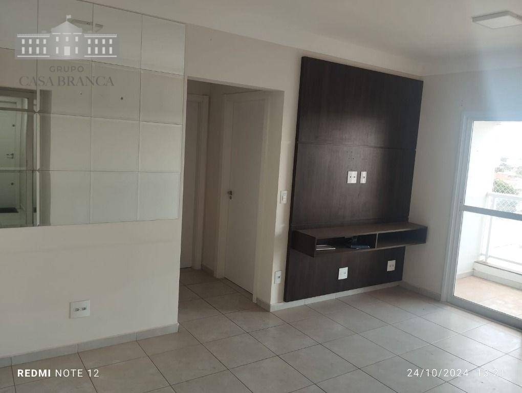 Apartamento, 2 quartos, 75 m² - Foto 4