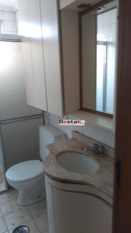 Apartamento à venda com 2 quartos, 85m² - Foto 19