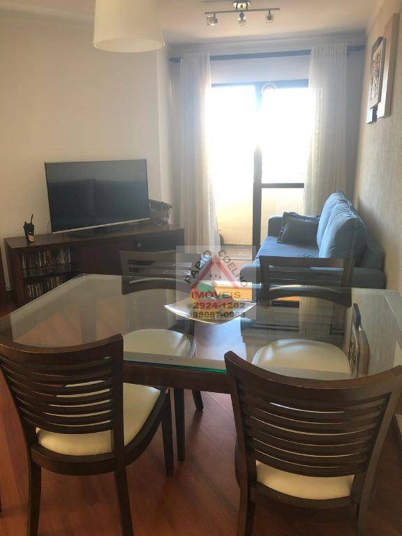 Apartamento à venda com 2 quartos, 57m² - Foto 2