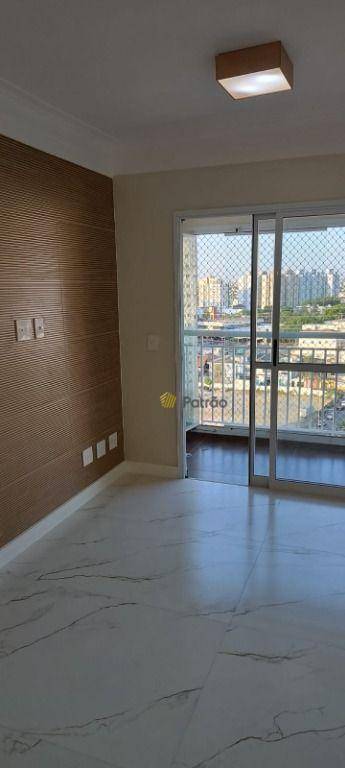 Apartamento à venda com 3 quartos, 83m² - Foto 20