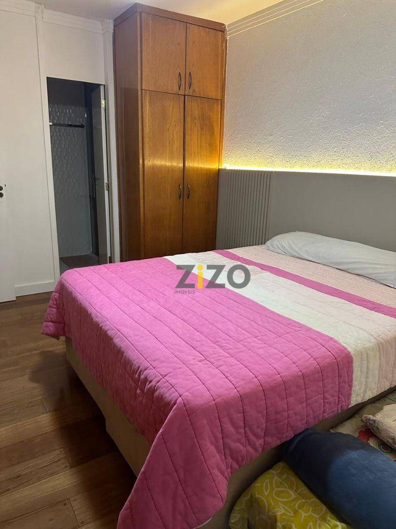 Apartamento à venda com 4 quartos, 100m² - Foto 17