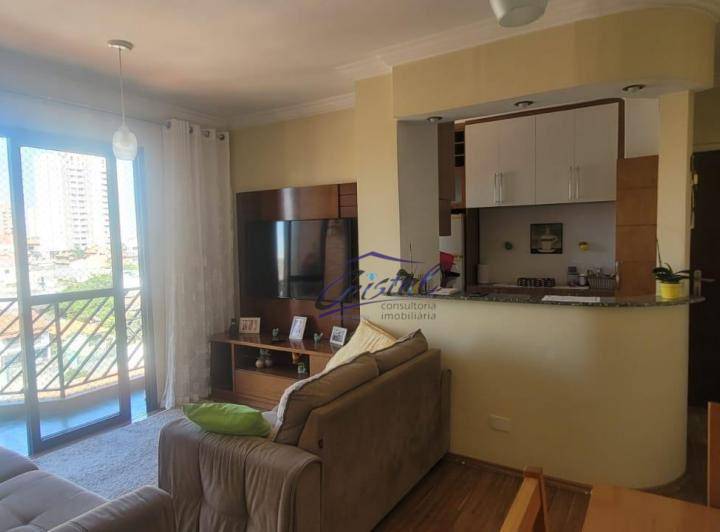 Apartamento à venda com 2 quartos, 61m² - Foto 4