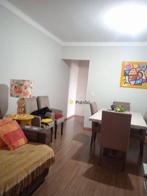 Apartamento à venda com 3 quartos, 97m² - Foto 13