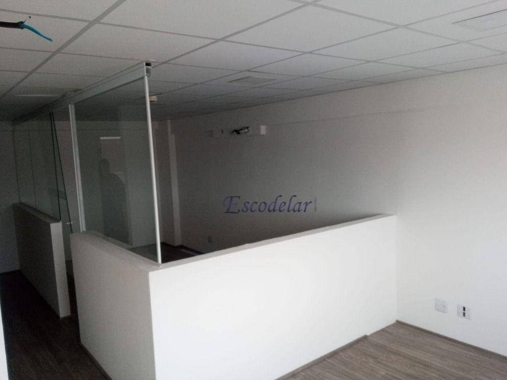 Conjunto Comercial-Sala para alugar, 40m² - Foto 3