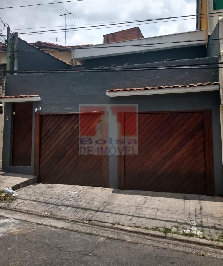 Sobrado à venda com 2 quartos - Foto 4