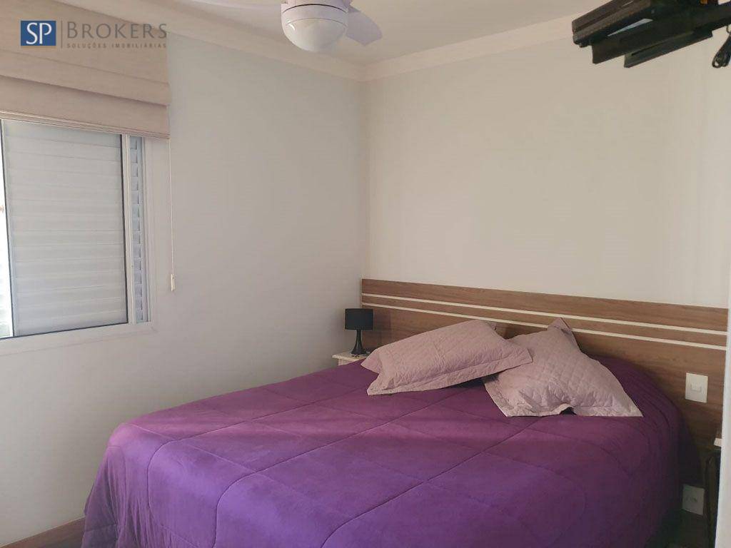 Apartamento à venda com 3 quartos, 75m² - Foto 14