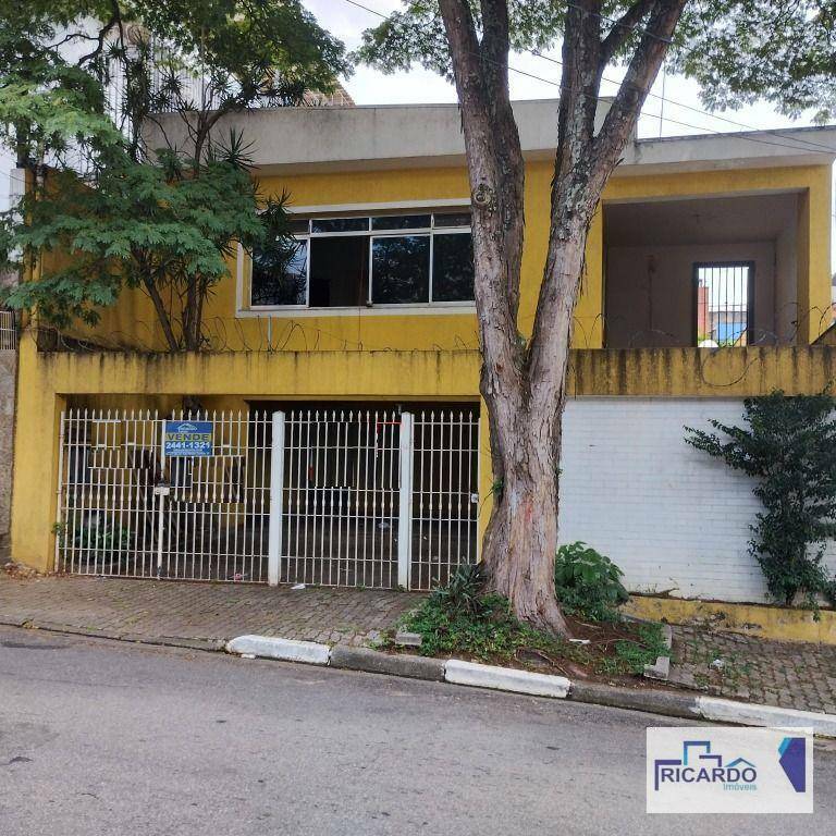 Casa à venda e aluguel com 3 quartos, 434m² - Foto 1