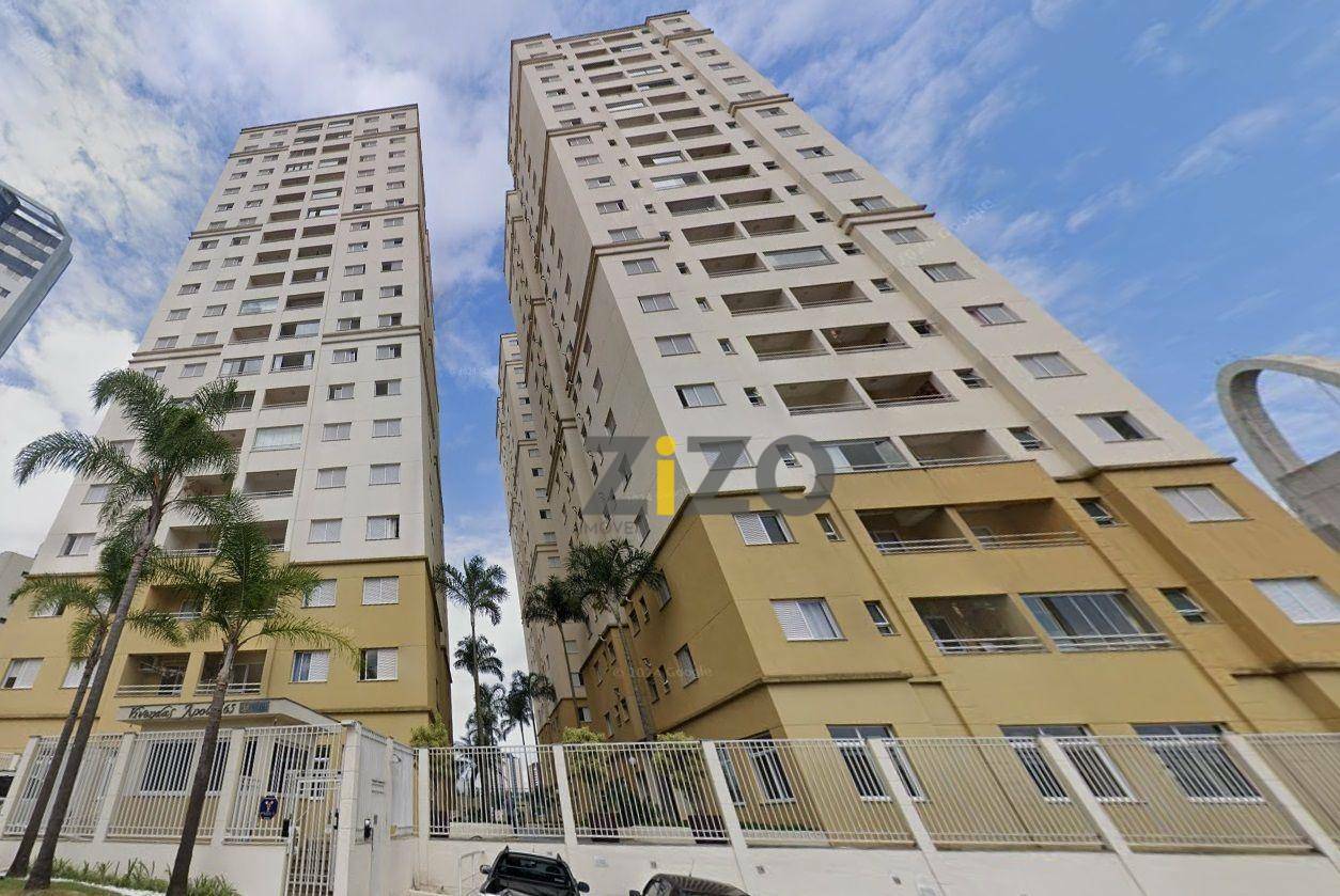 Apartamento à venda com 2 quartos, 63m² - Foto 1