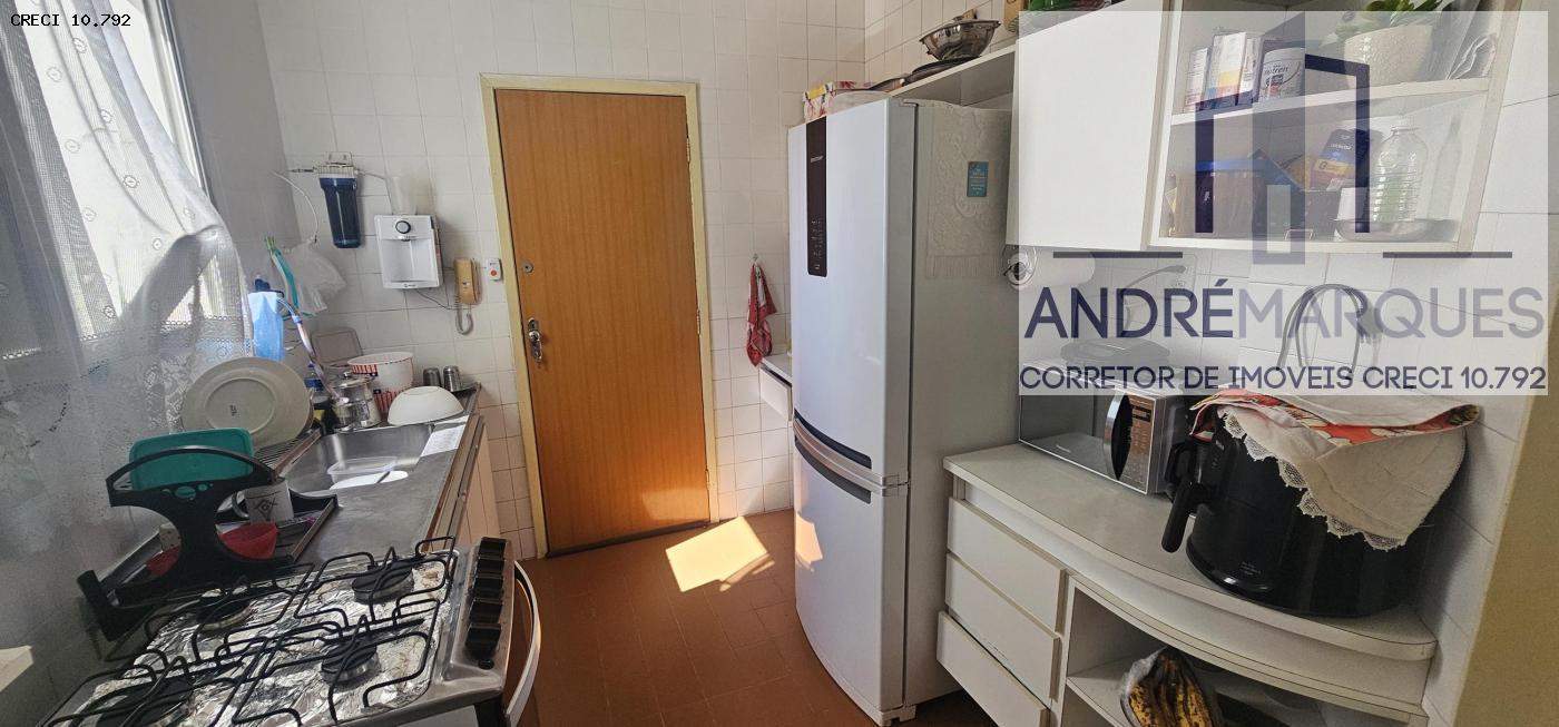 Apartamento à venda com 2 quartos, 85m² - Foto 14