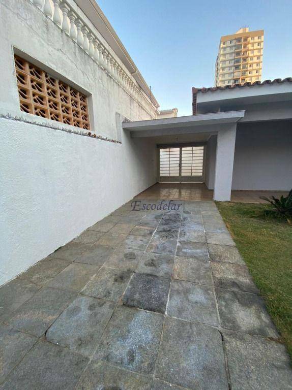 Casa à venda com 2 quartos, 168m² - Foto 53