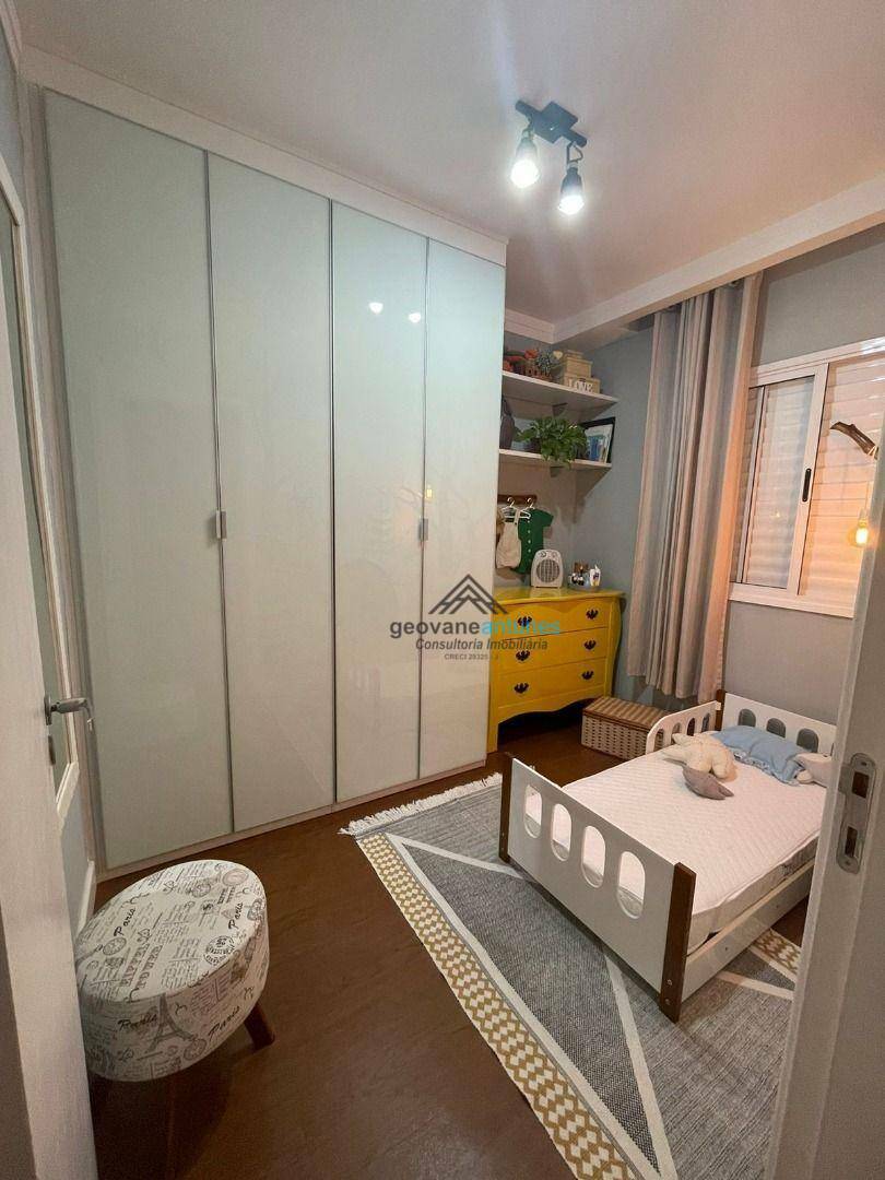 Apartamento à venda com 2 quartos, 52m² - Foto 28