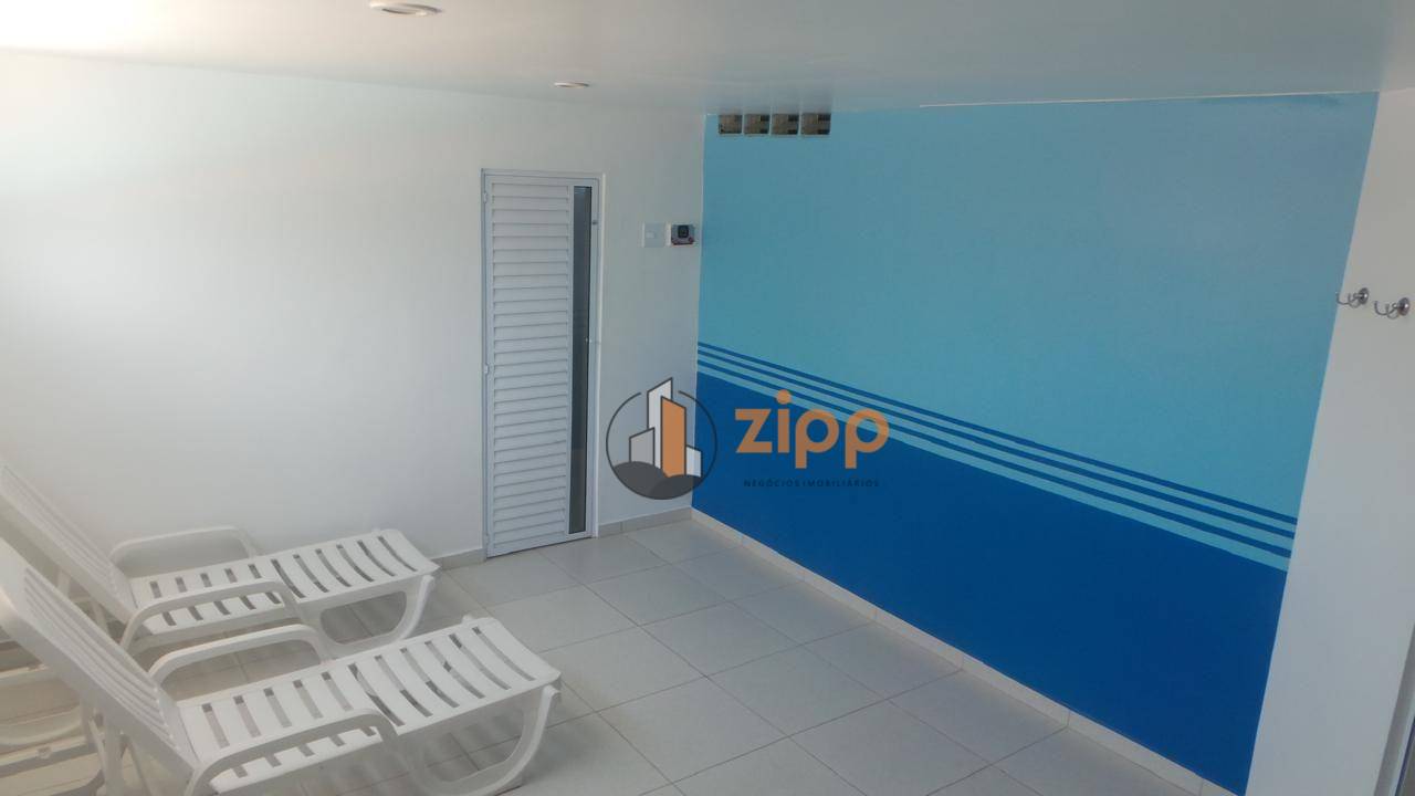 Apartamento para alugar com 3 quartos, 70m² - Foto 18