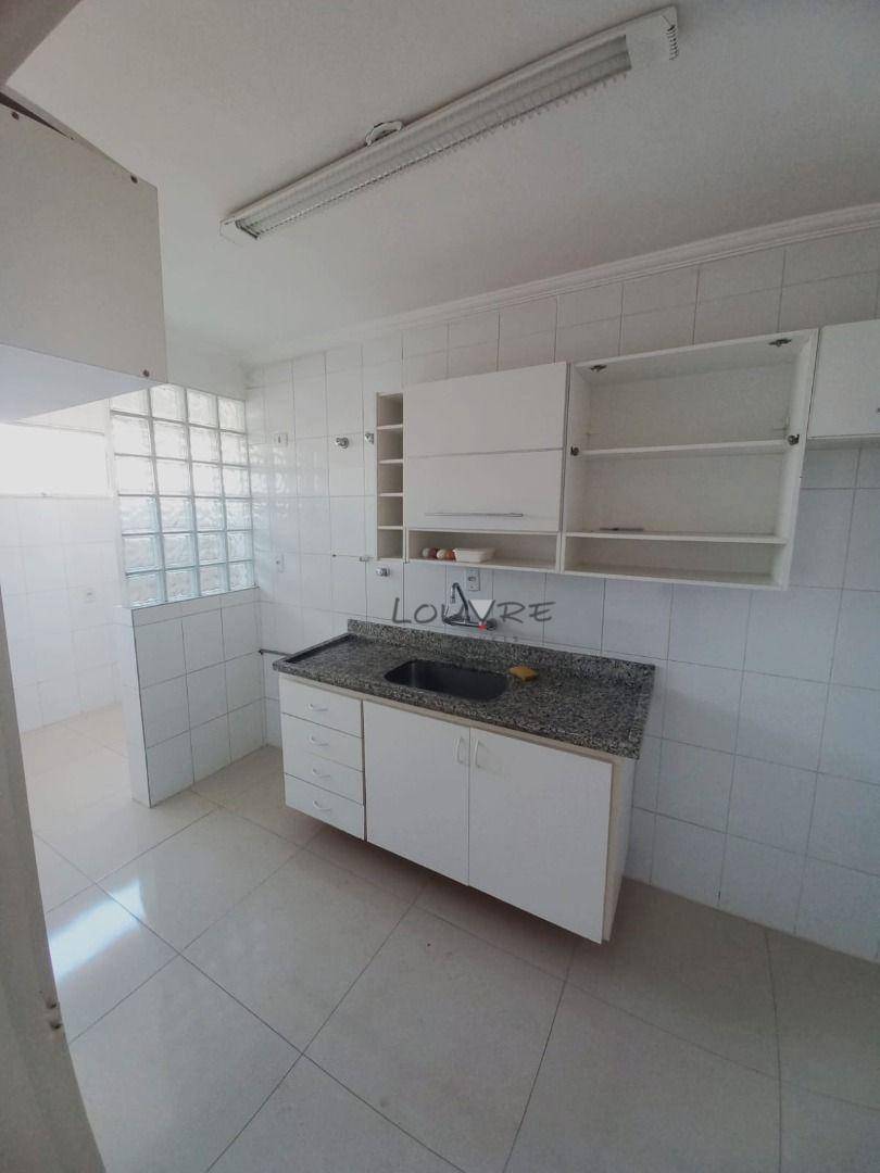 Apartamento à venda e aluguel com 2 quartos, 70m² - Foto 15