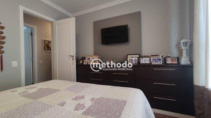 Apartamento à venda com 2 quartos, 104m² - Foto 20