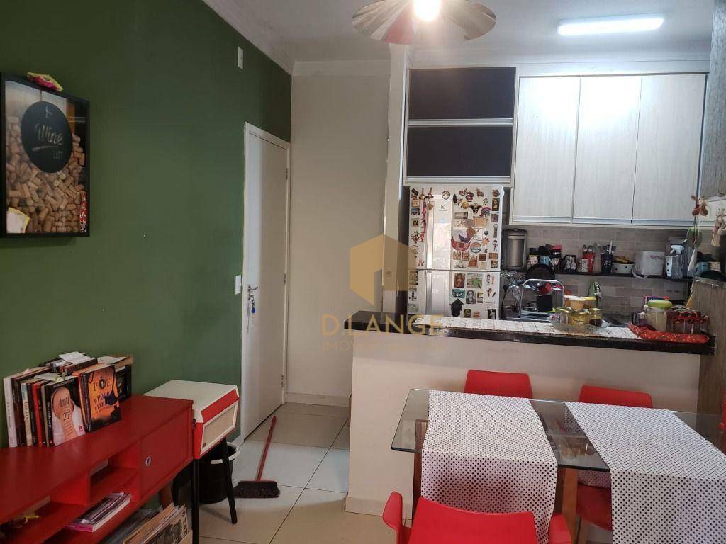 Apartamento à venda com 2 quartos, 46m² - Foto 2