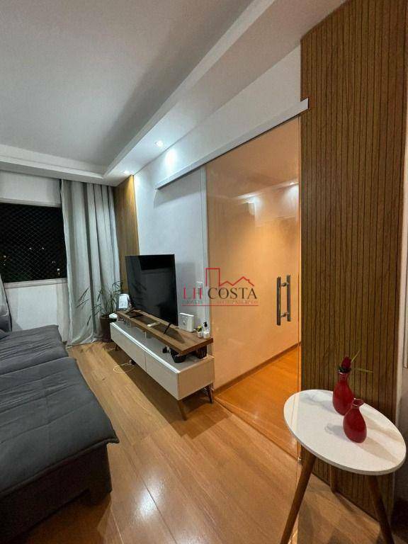 Apartamento à venda com 2 quartos, 65m² - Foto 1