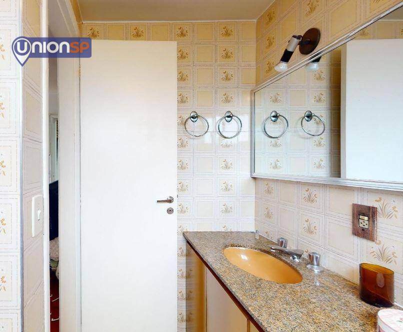 Apartamento à venda com 3 quartos, 72m² - Foto 14