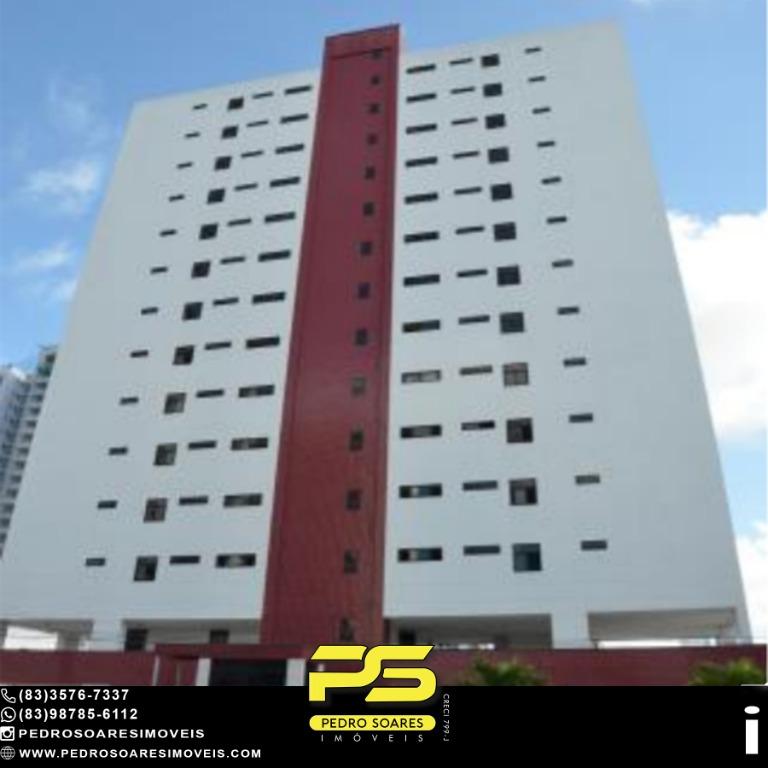 Apartamento à venda com 3 quartos, 107m² - Foto 1