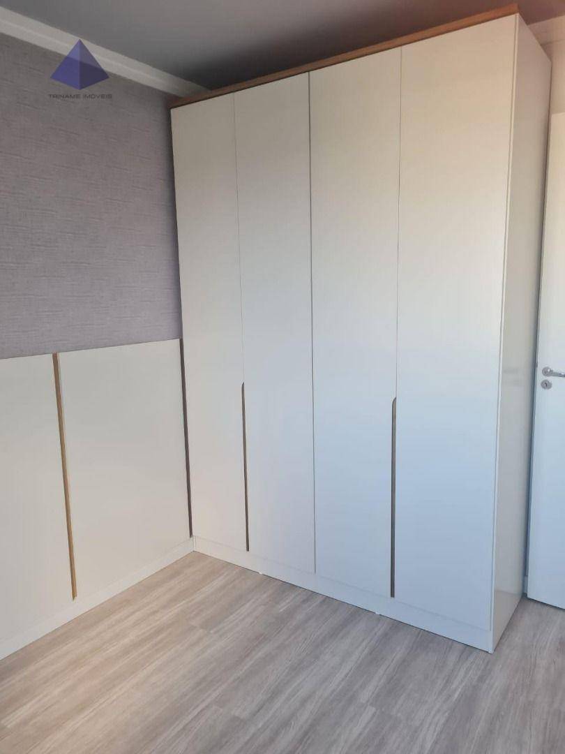 Apartamento para alugar com 2 quartos, 45m² - Foto 22