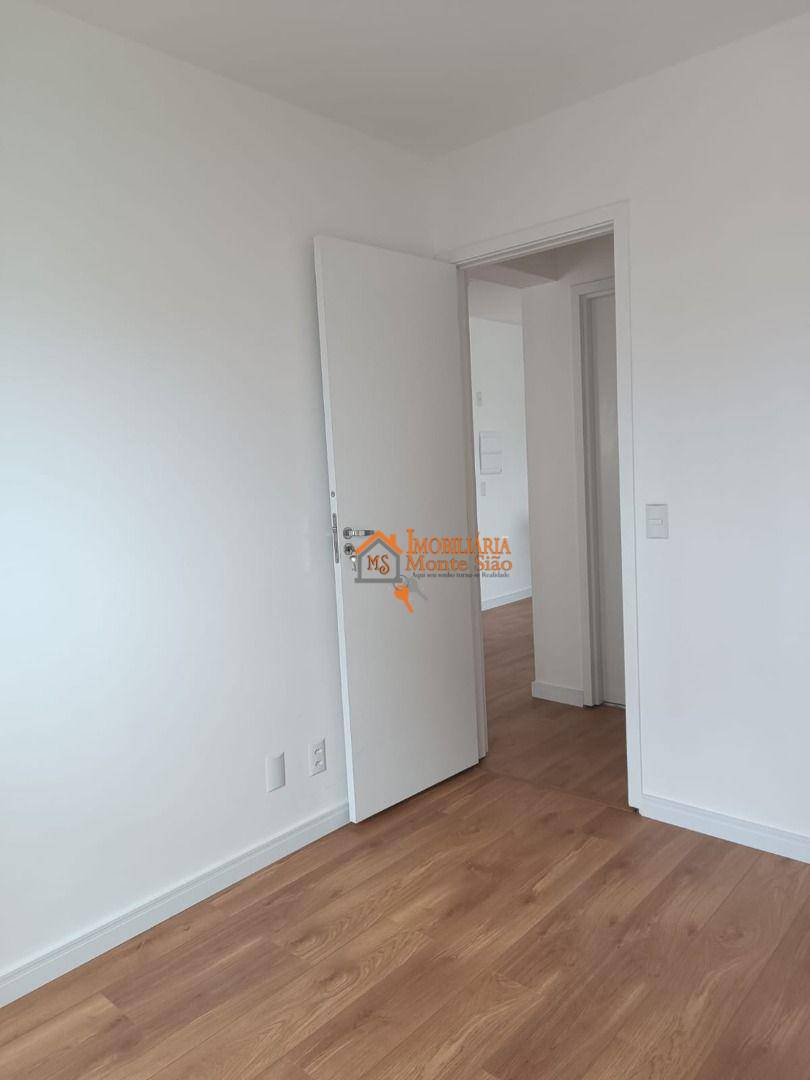 Apartamento à venda com 3 quartos, 75m² - Foto 19