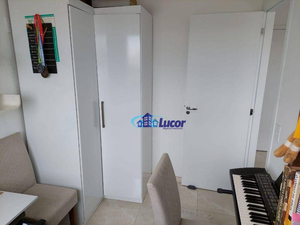 Apartamento à venda com 2 quartos, 38m² - Foto 1
