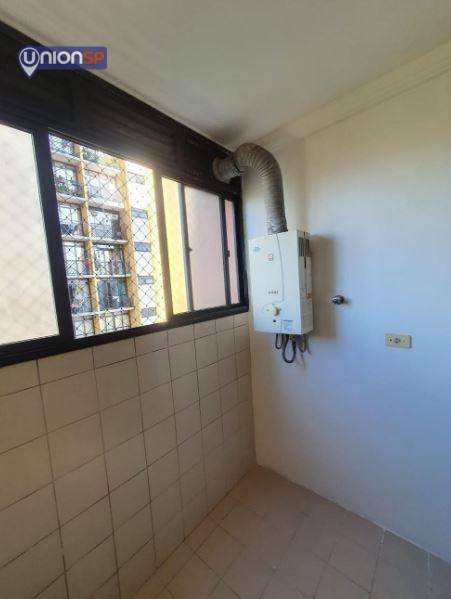 Apartamento à venda com 3 quartos, 75m² - Foto 14