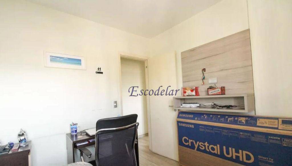 Apartamento à venda com 3 quartos, 84m² - Foto 19