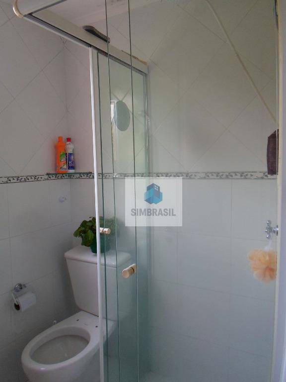 Apartamento, 2 quartos, 75 m² - Foto 14