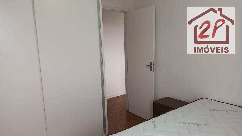 Apartamento para alugar com 1 quarto, 50m² - Foto 24