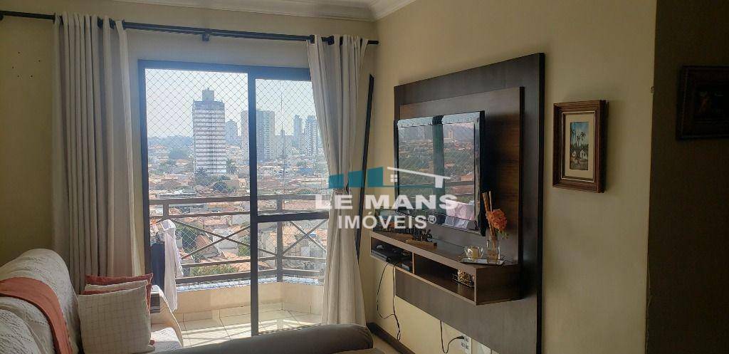 Apartamento à venda com 3 quartos, 83m² - Foto 1