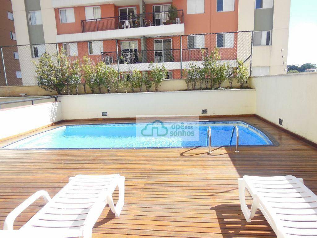 Apartamento para alugar com 2 quartos, 70m² - Foto 20