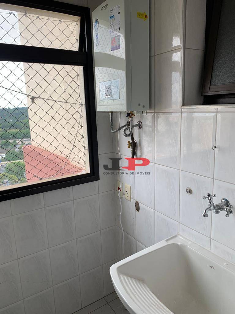 Apartamento para alugar com 2 quartos, 55m² - Foto 32